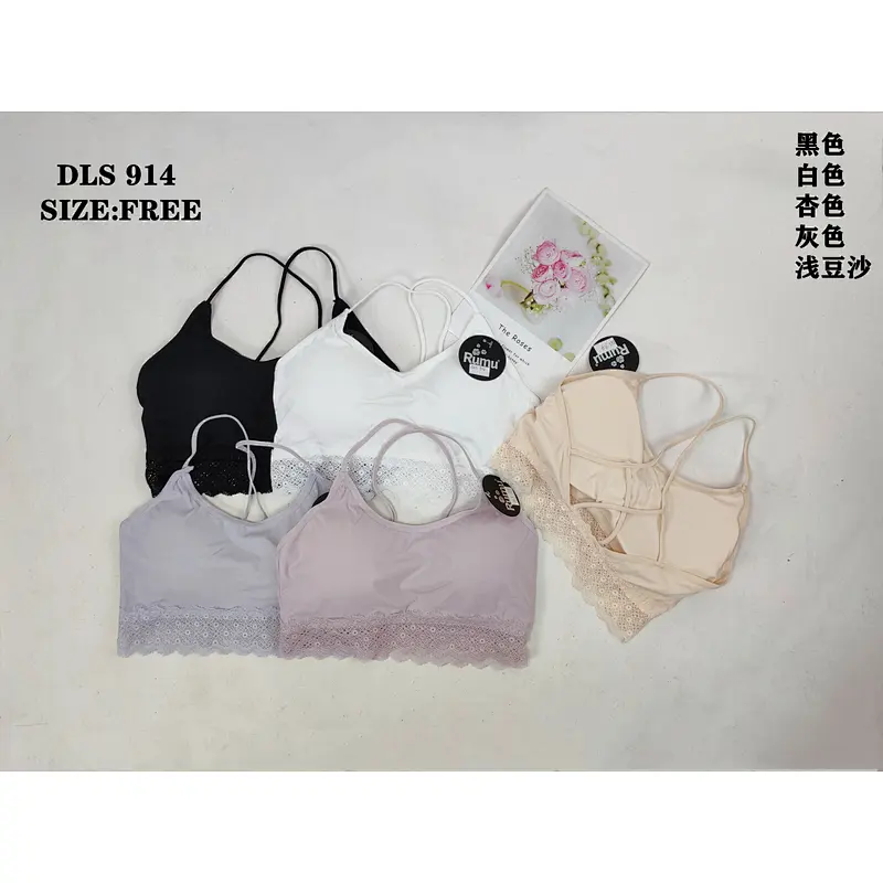 DLS914背心