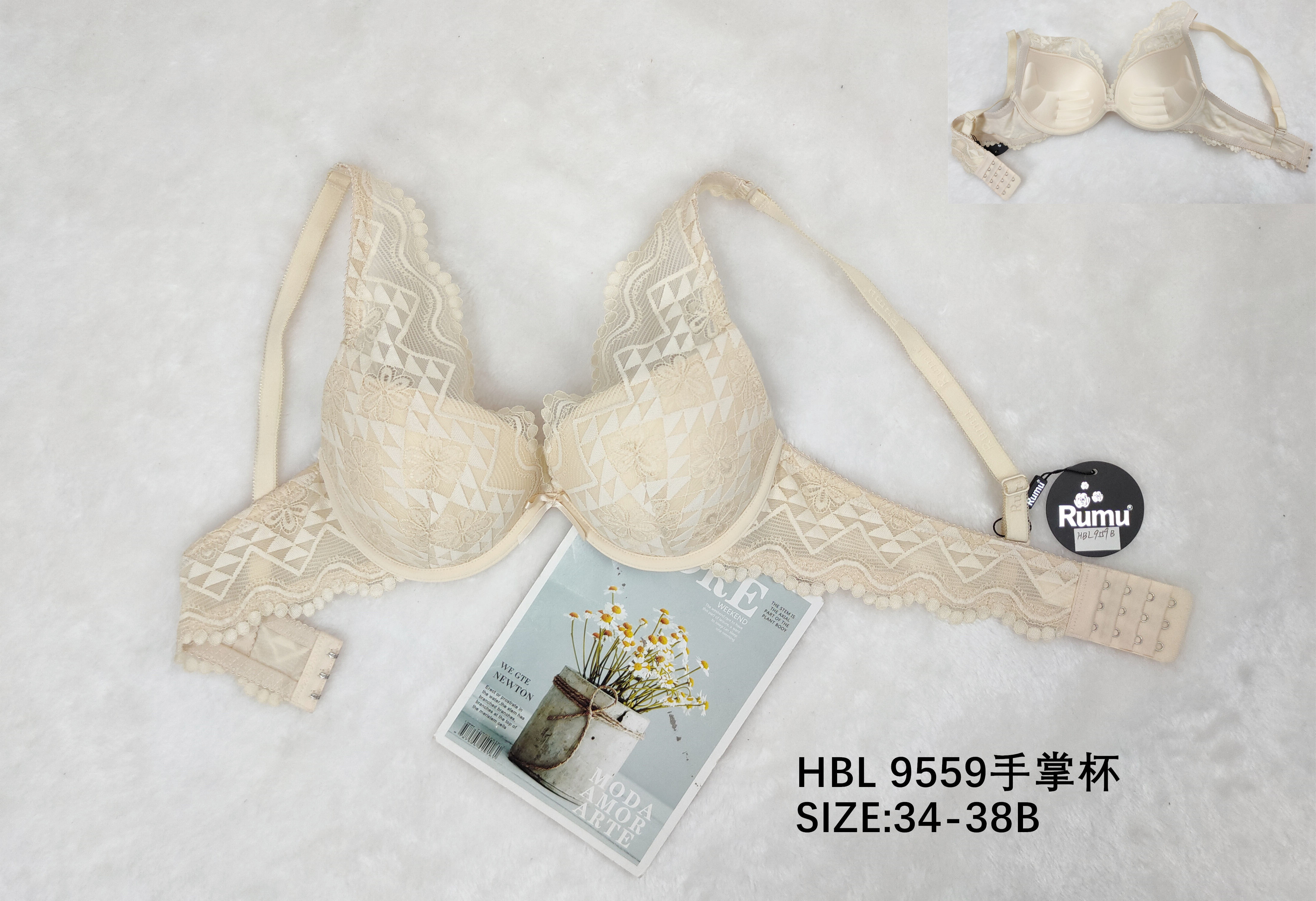 HBL9559手掌杯,bra