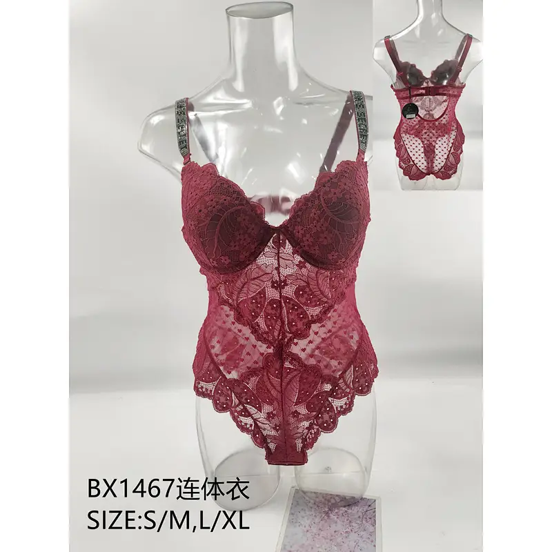 BX1467连体衣