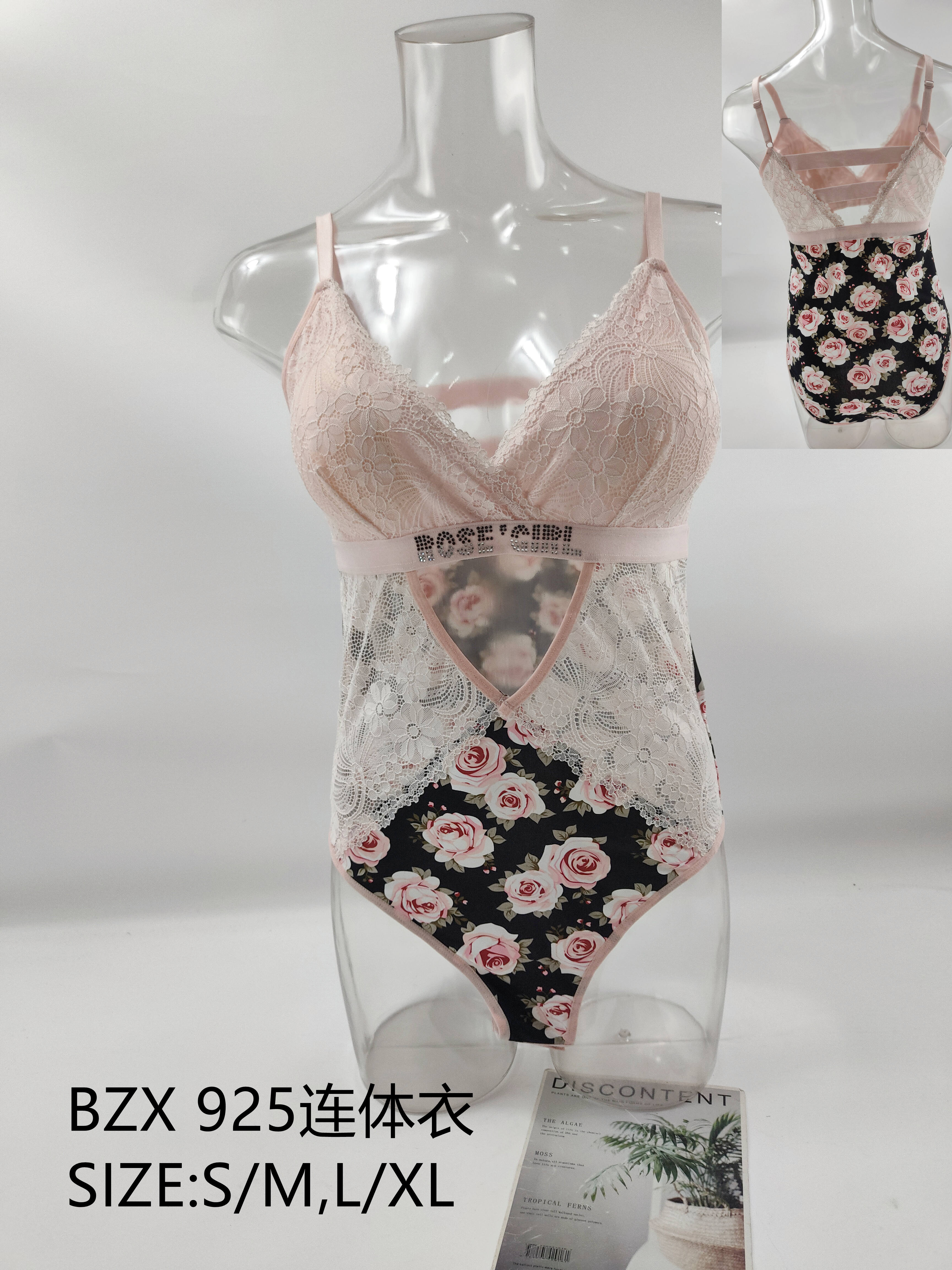 BZX925连体衣