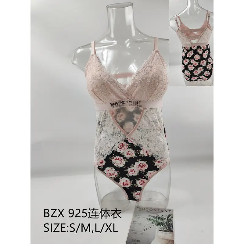 BZX925连体衣