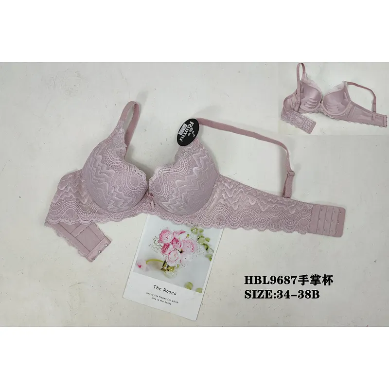 HBL9687手掌杯