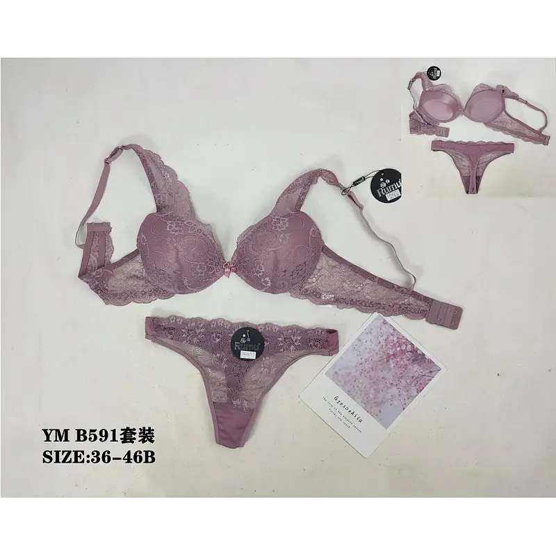 YMB591套装