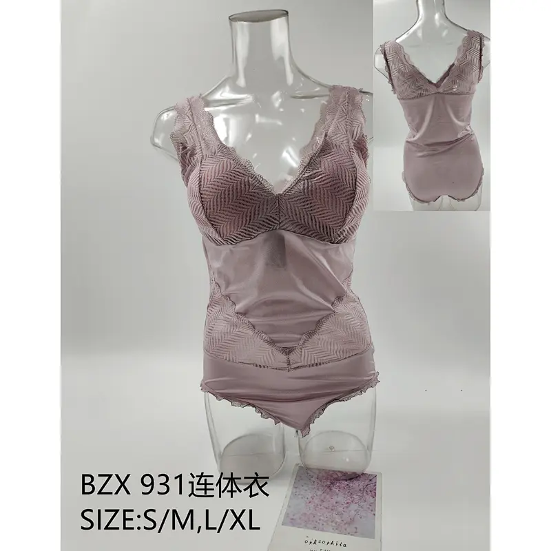 BZX931连体衣