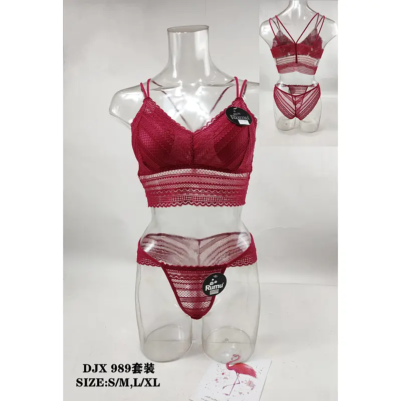 DJX989套装