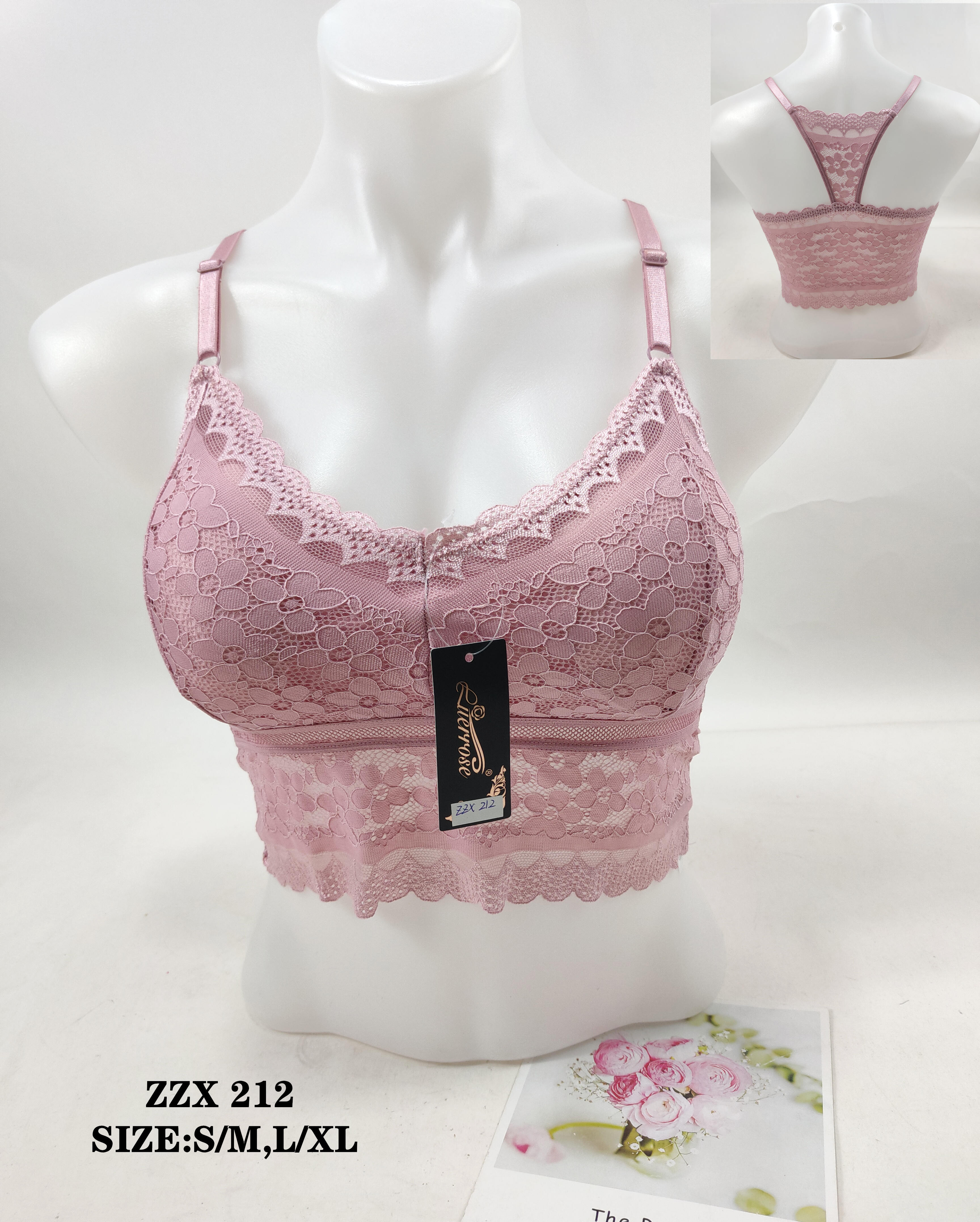 ZZX212背心