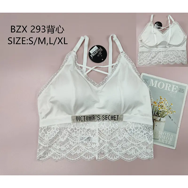 BZX293背心