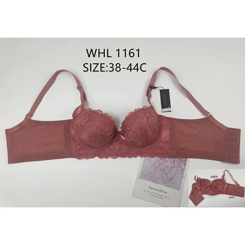 WHL1161