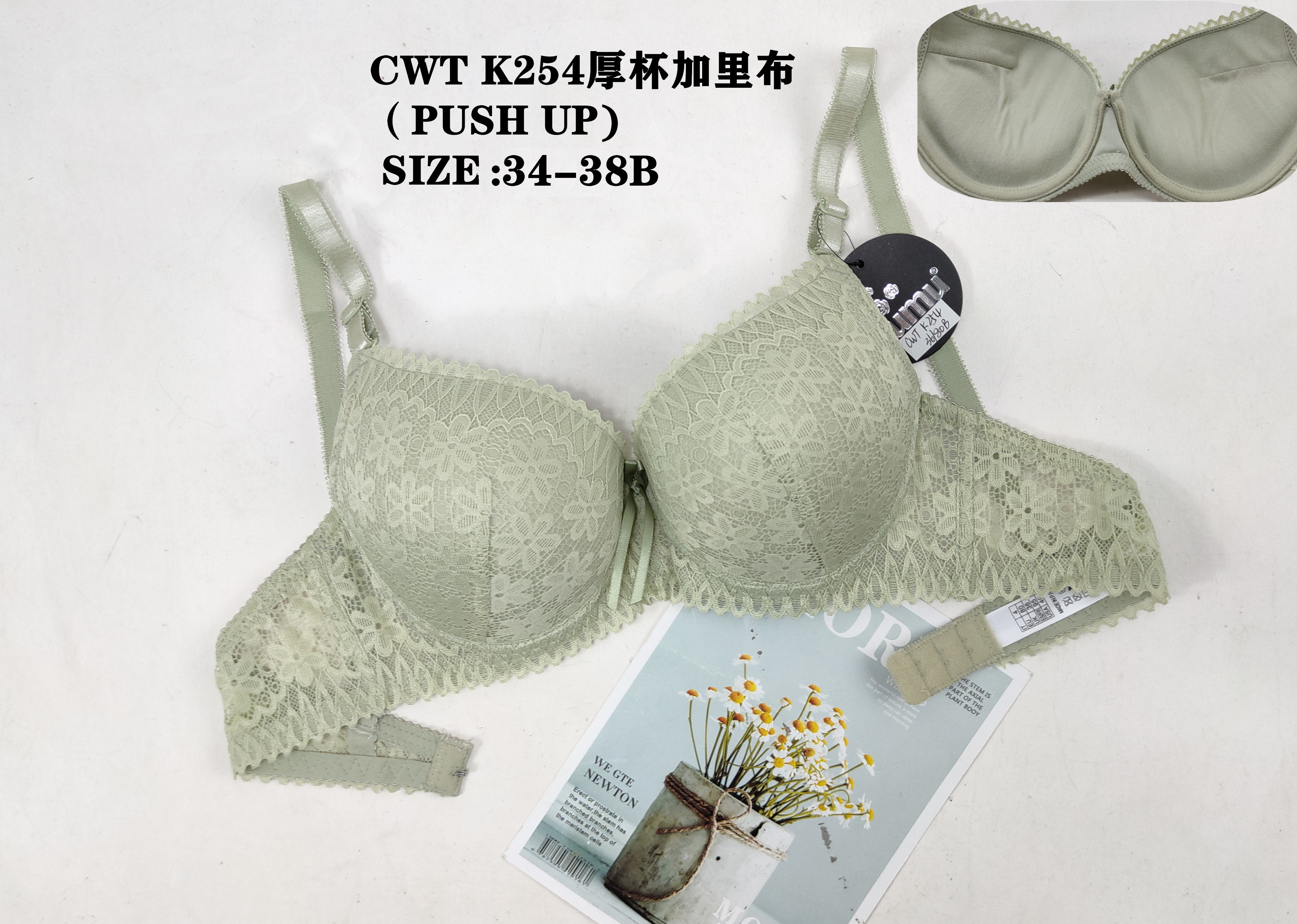 CWTK254厚杯
