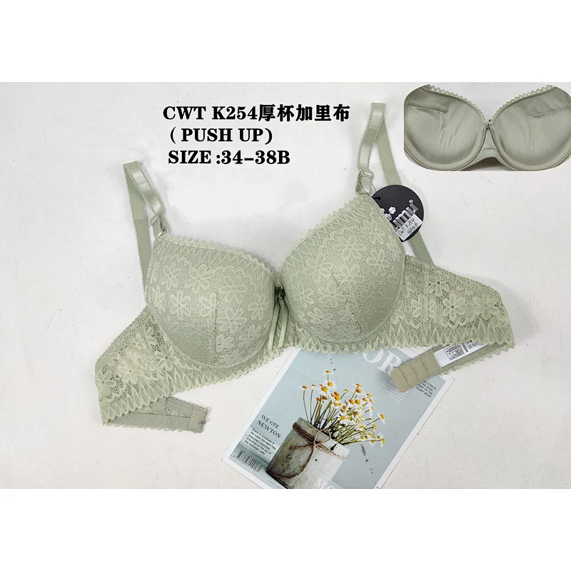 CWTK254厚杯