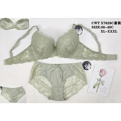 CWTX7628C套装