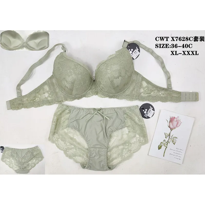CWTX7628C套装