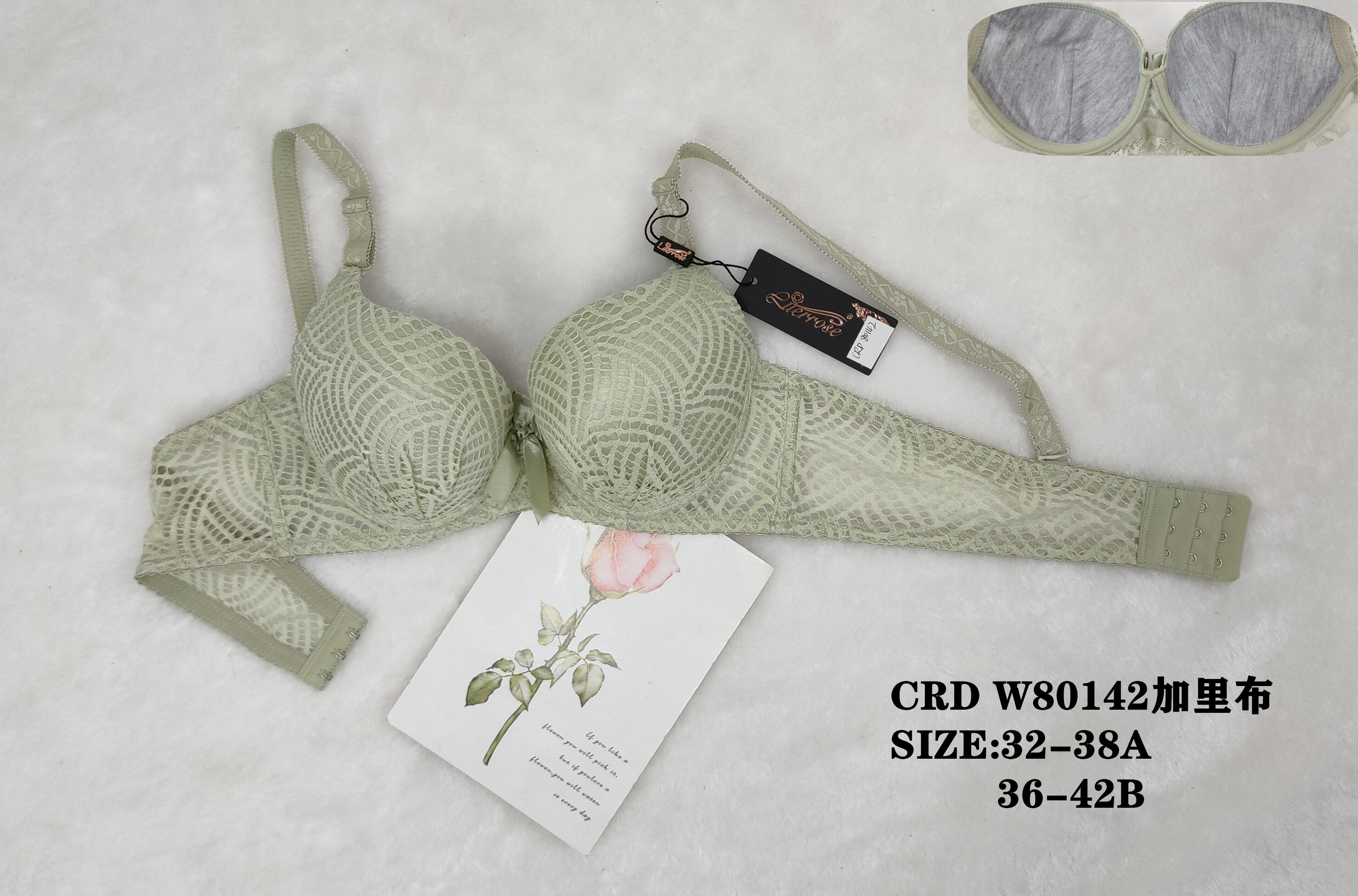 CRDW80142bra