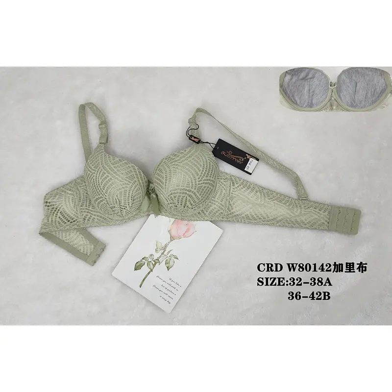 CRDW80142bra
