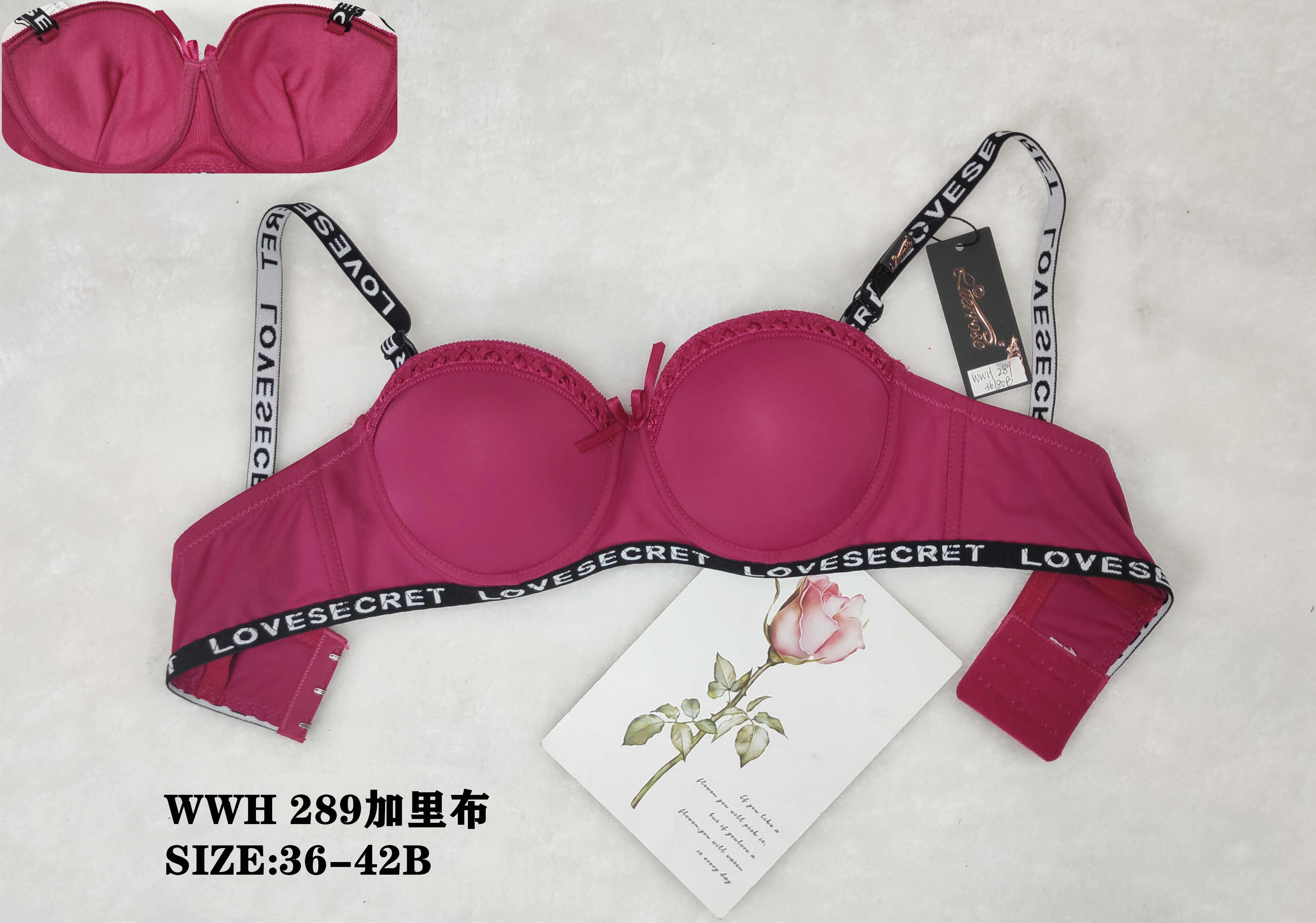 WWH289,bra
