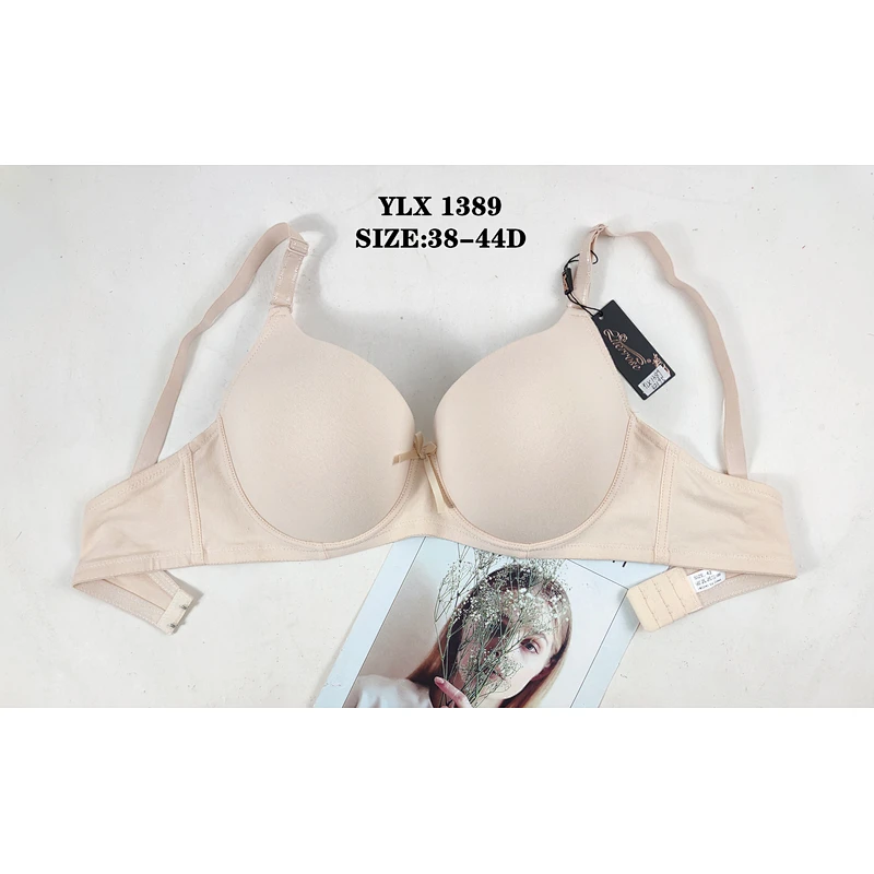 YLX1389