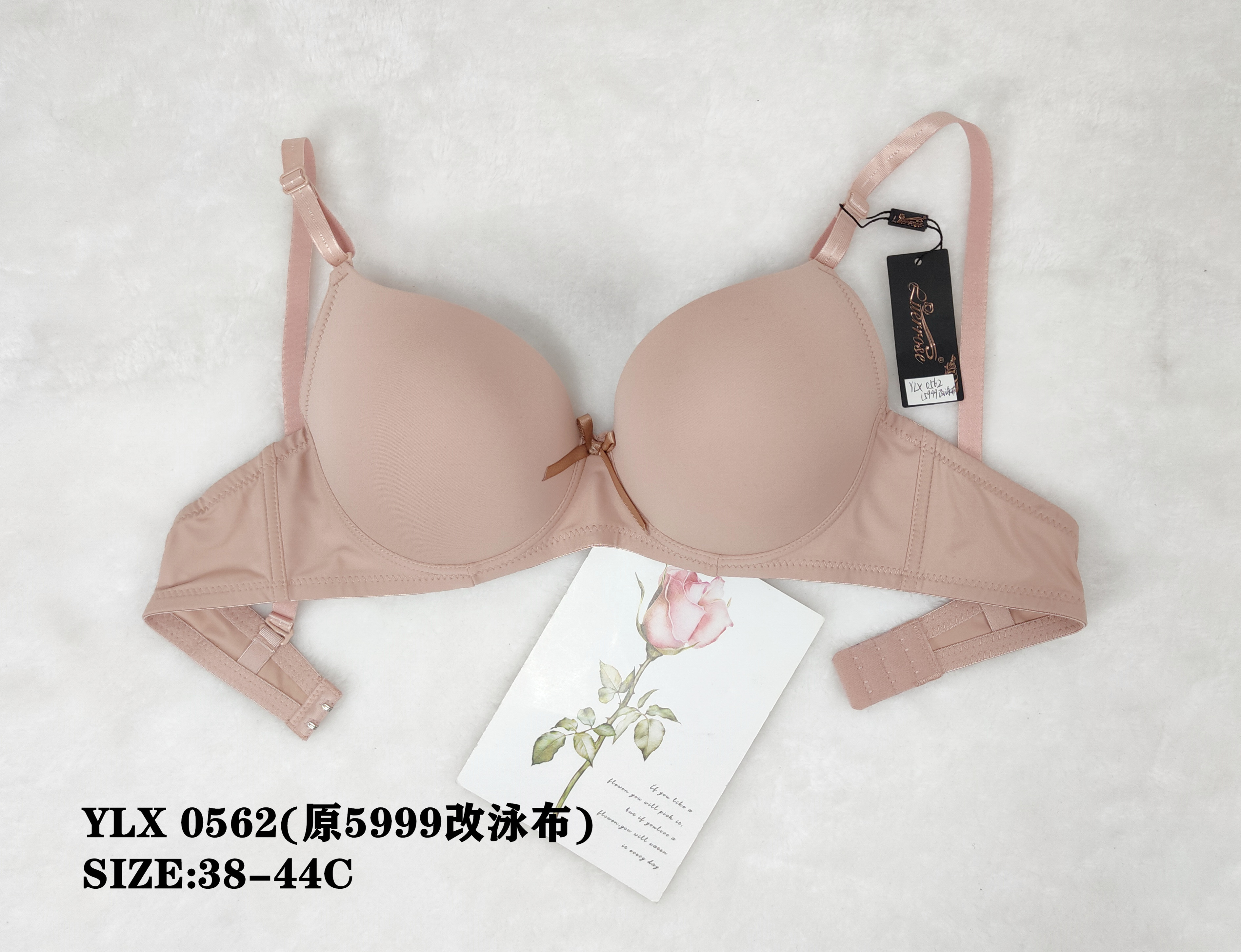 YLX0562,bra
