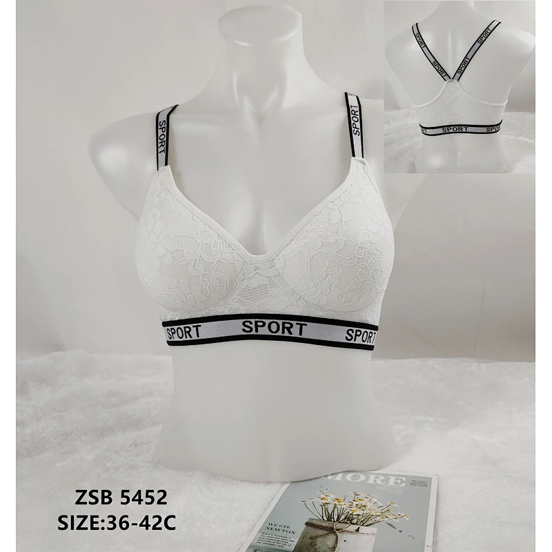 ZSB5452背心