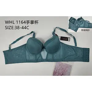 WHL1164手掌杯,bra