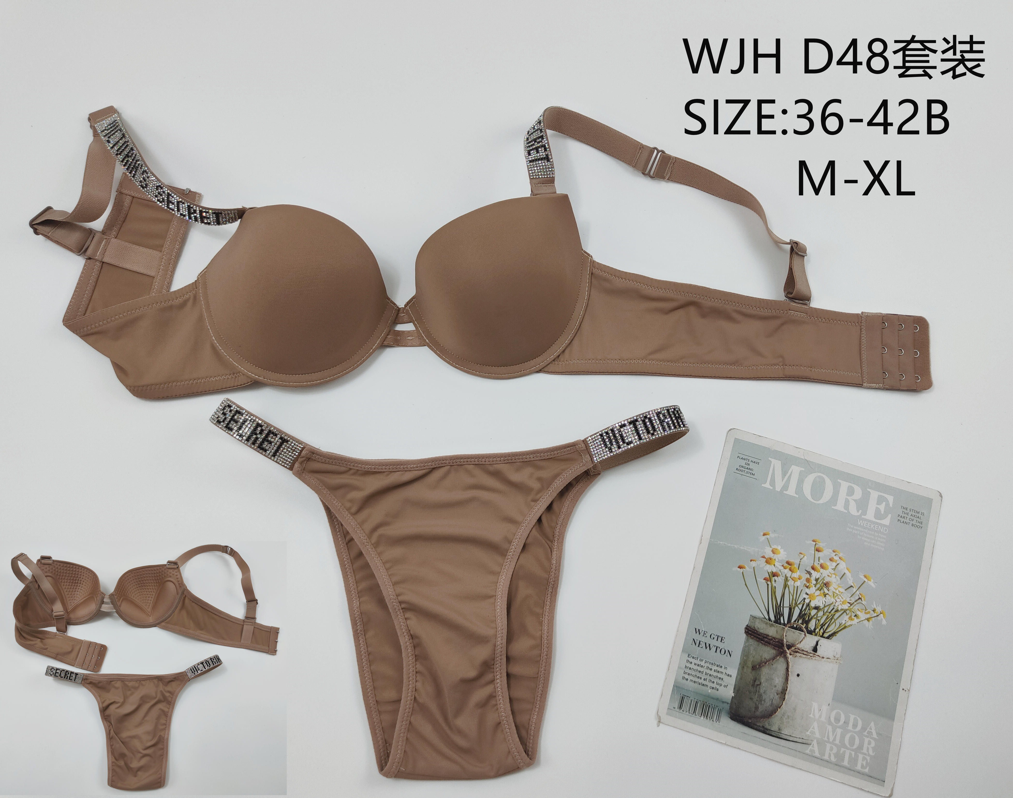 WJHD48套装