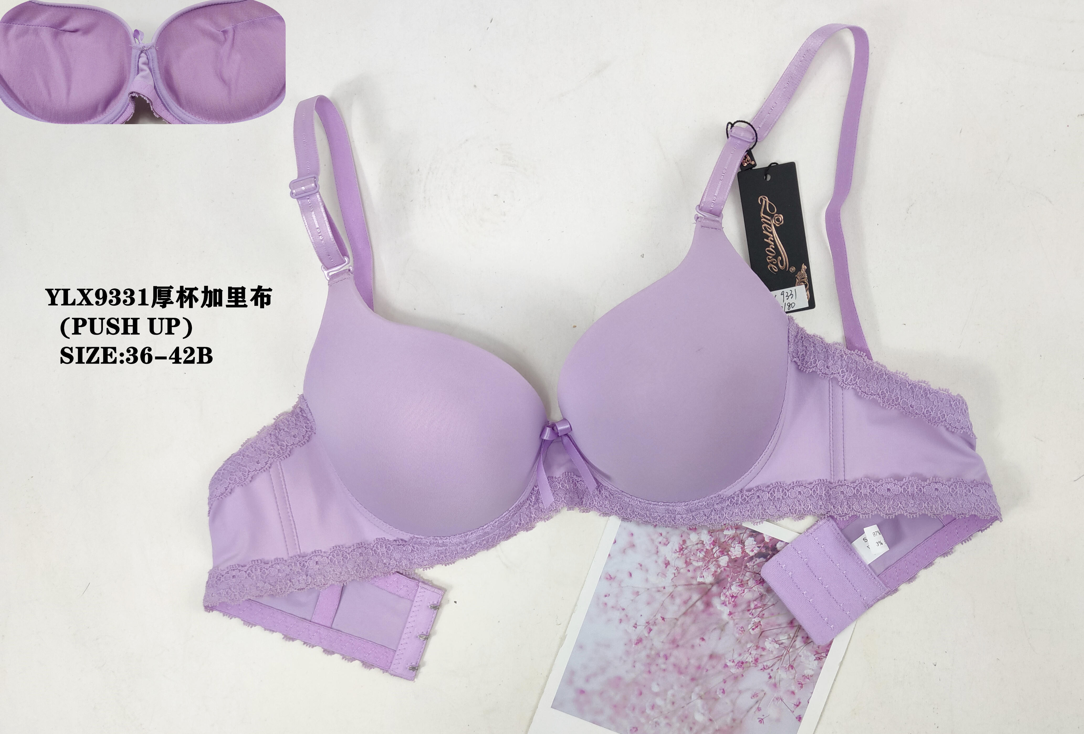 YLX9331厚杯