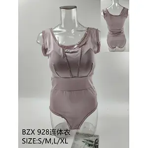 BZX928连体衣