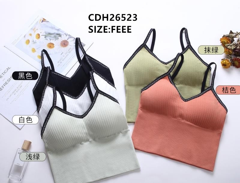 CDH26523背心
