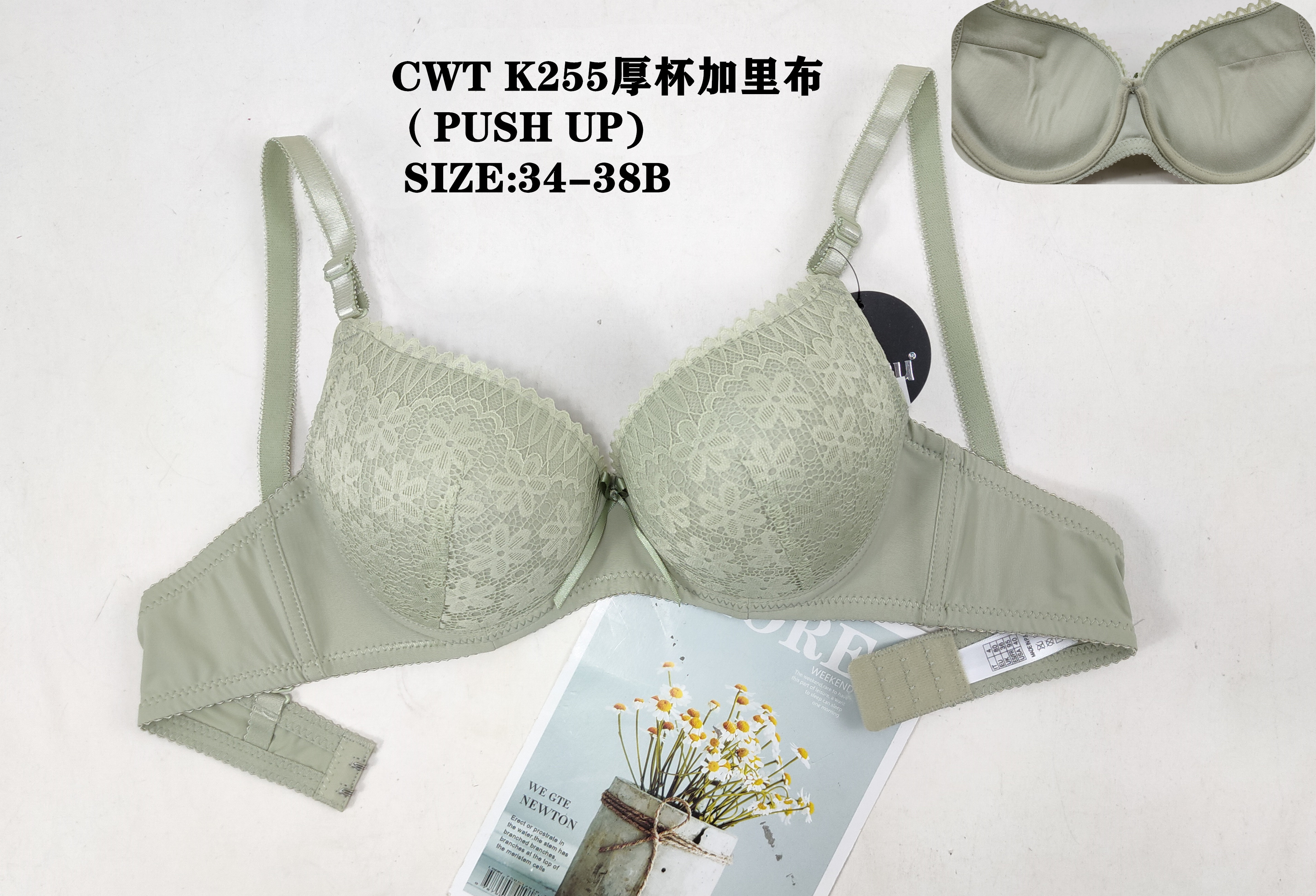 CWTK255厚杯