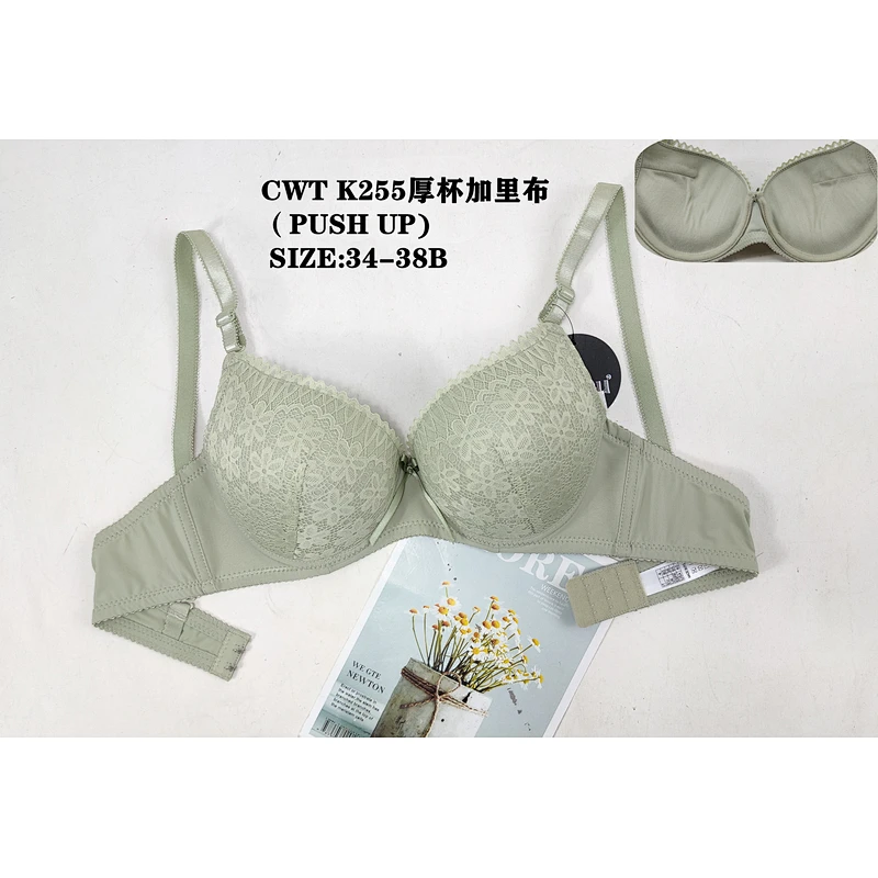 CWTK255厚杯