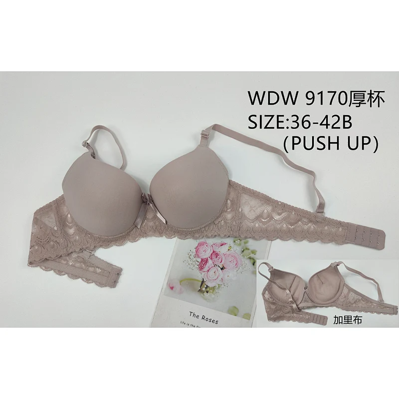 WDW9170厚杯,bra