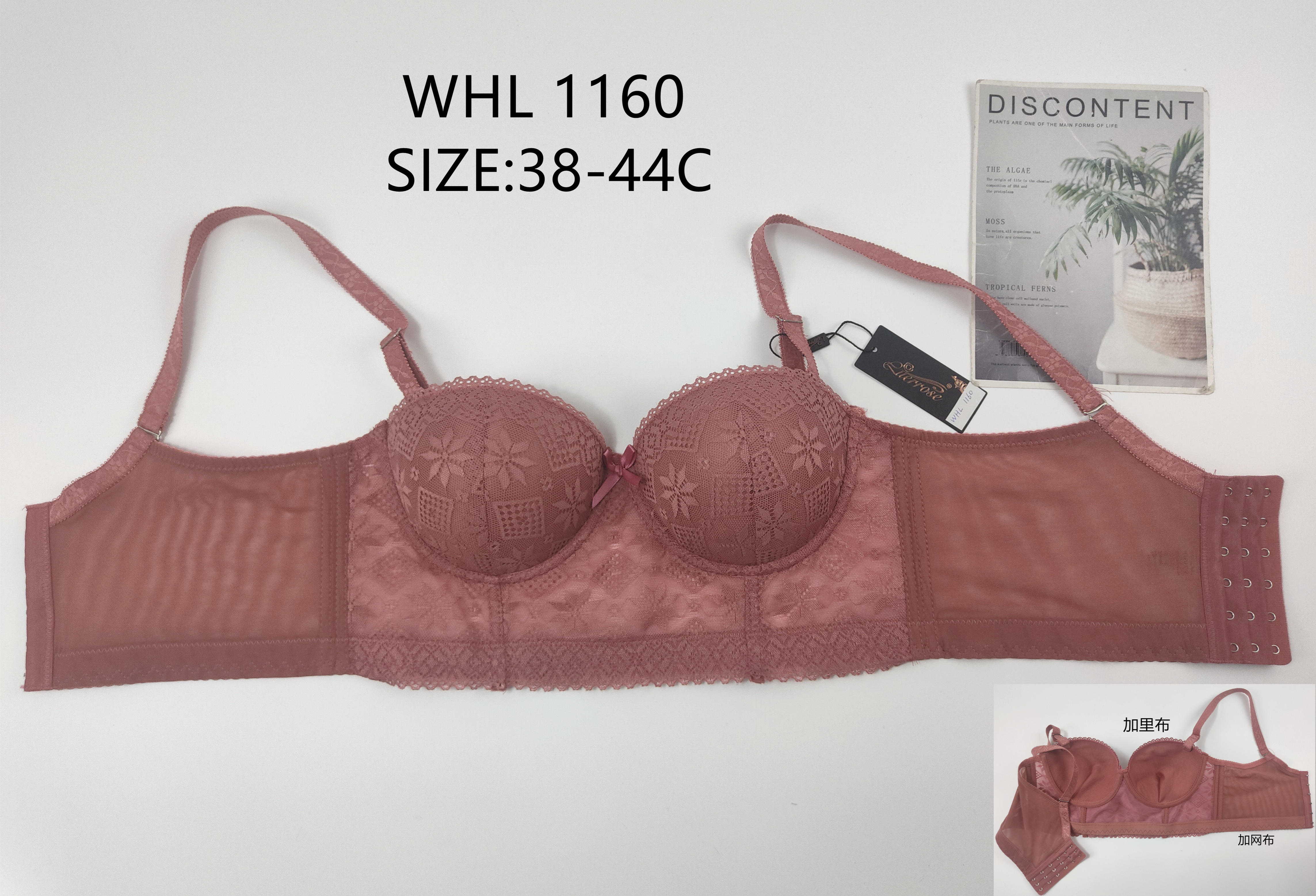 WHL1160