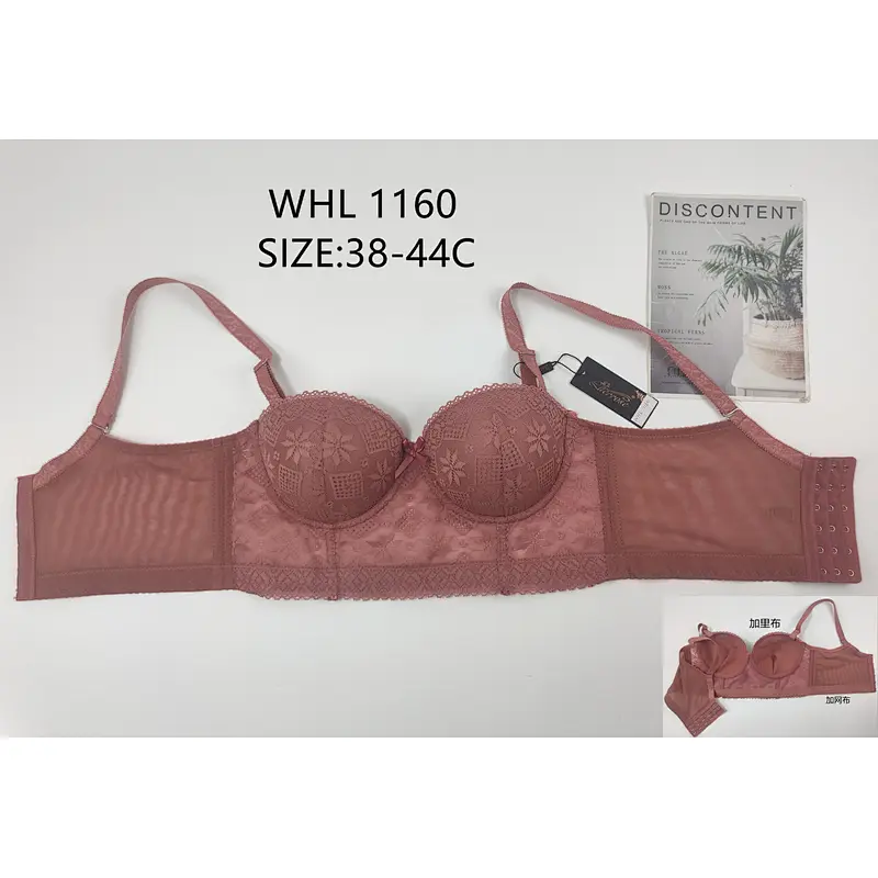 WHL1160