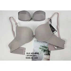 YLX2514厚杯