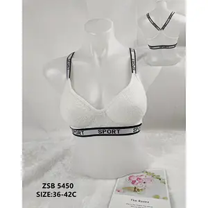 ZSB5450背心