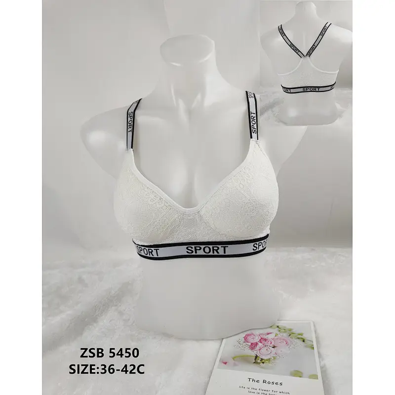 ZSB5450背心