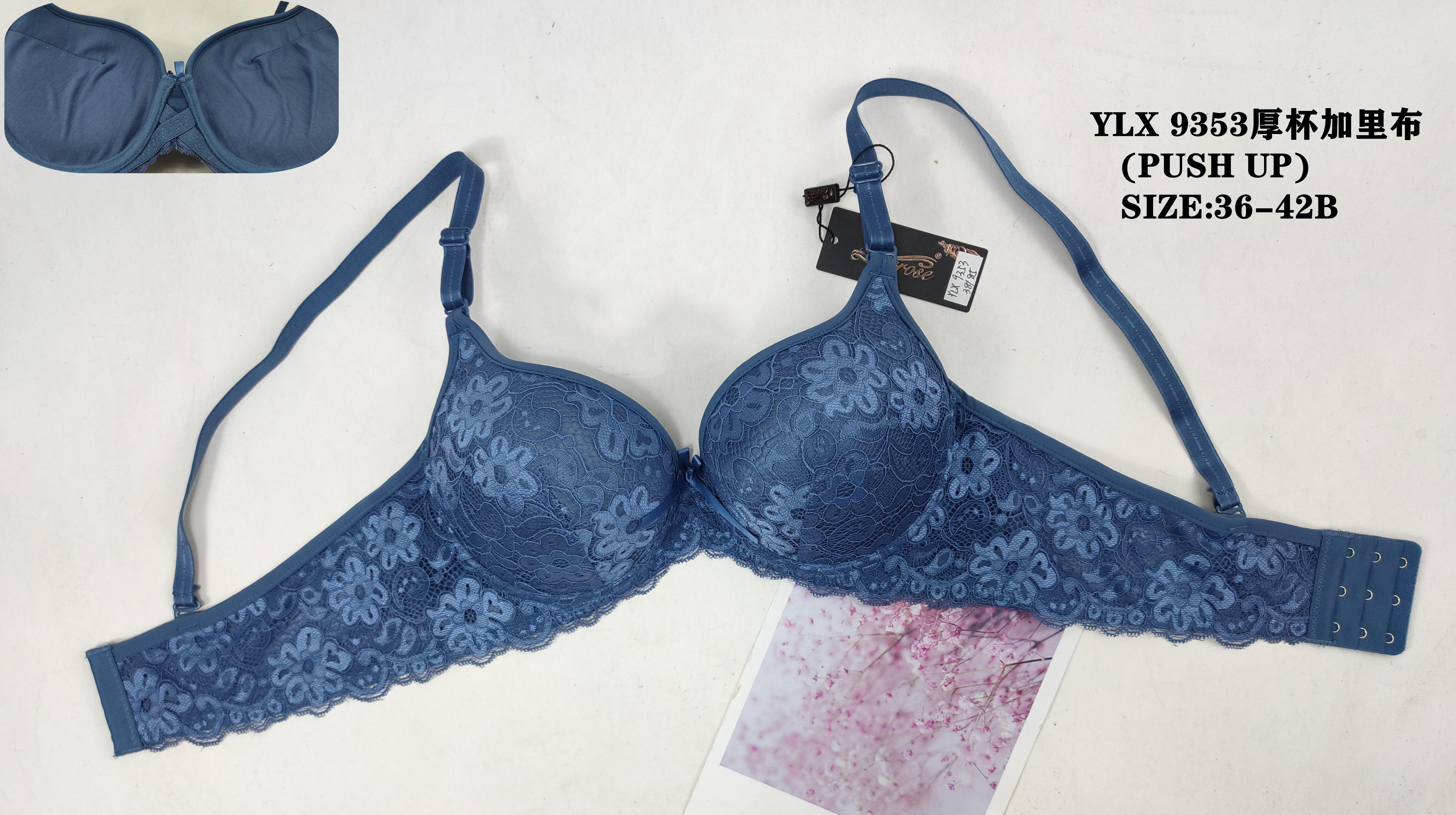 YLX9353厚杯