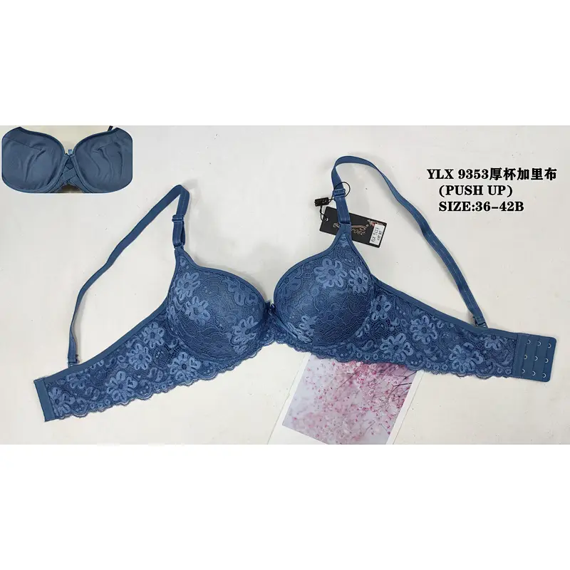 YLX9353厚杯