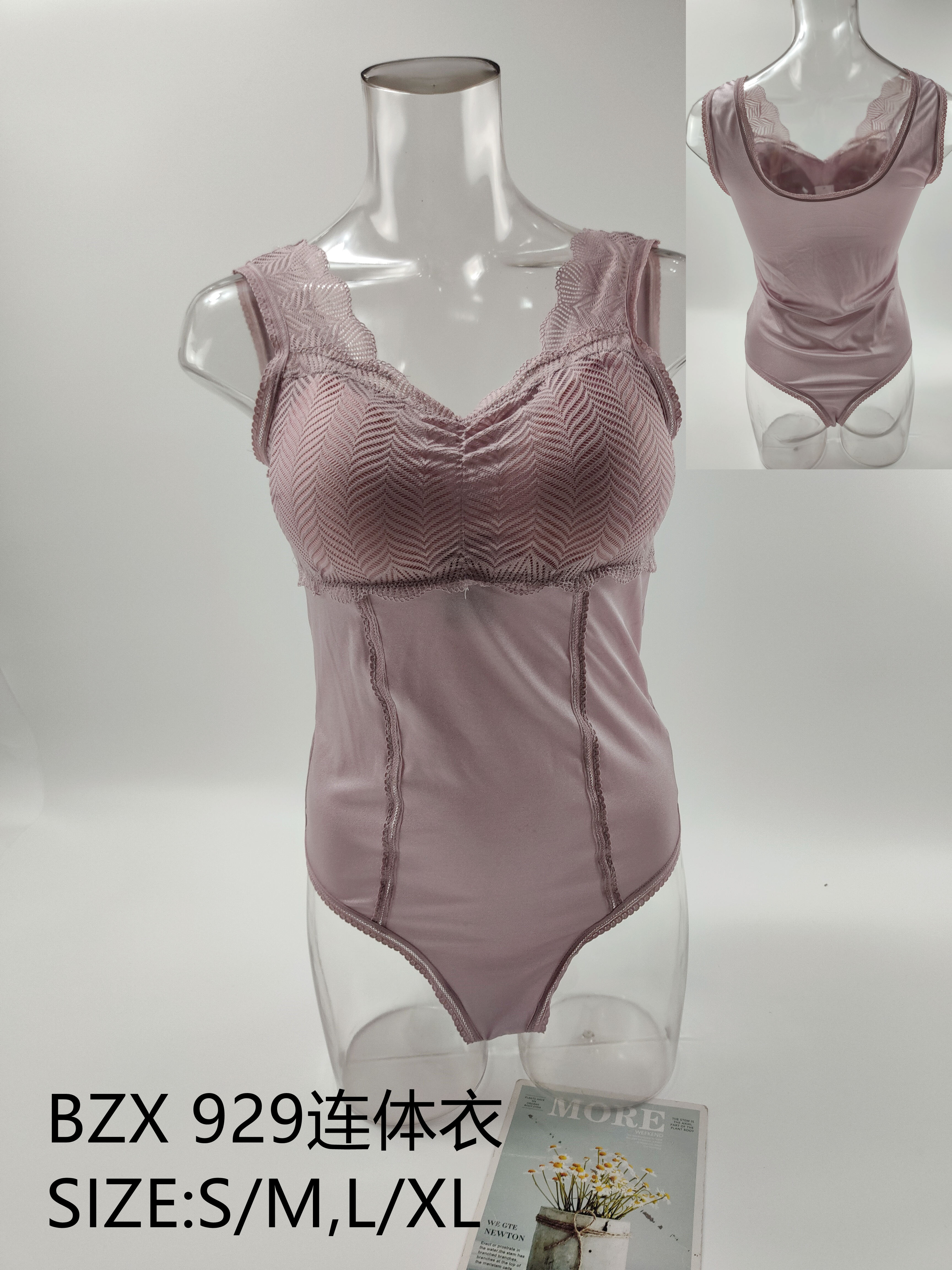 BZX929连体衣