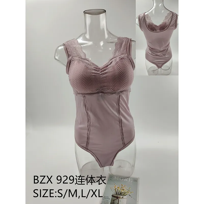 BZX929连体衣