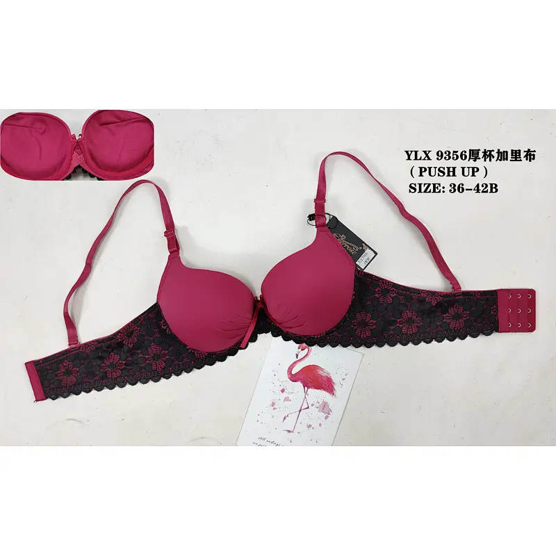 YLX9356厚杯