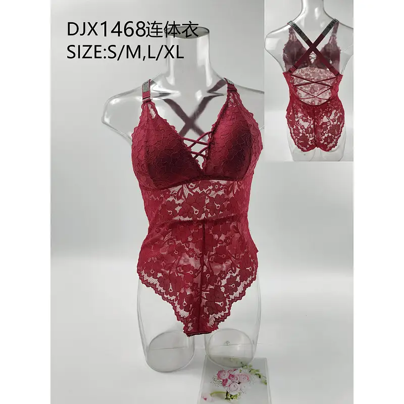 BX1468连体衣