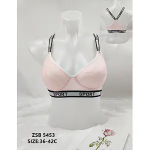 ZSB5453背心