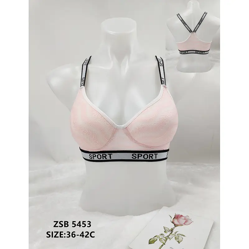 ZSB5453背心