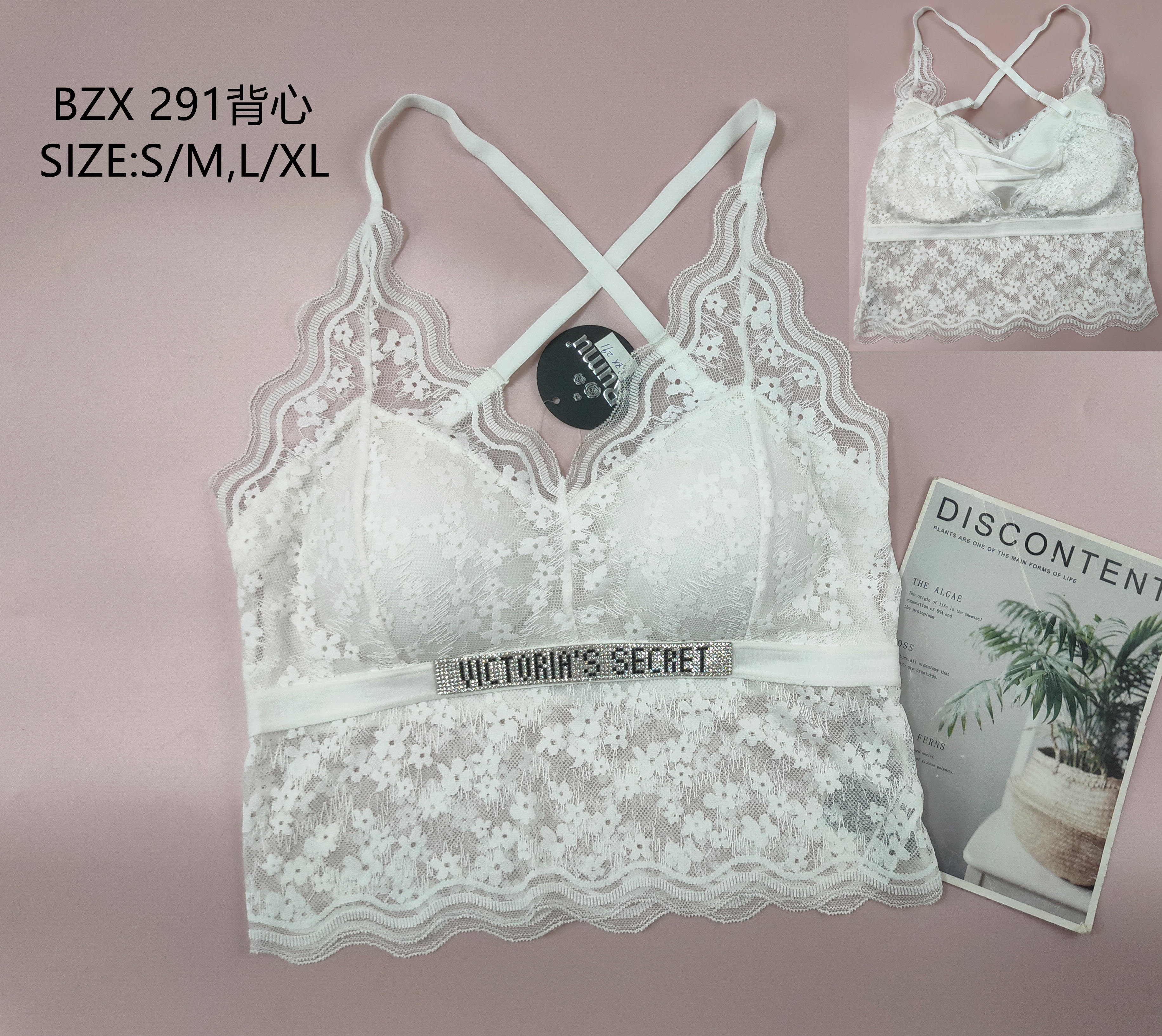 BZX291背心