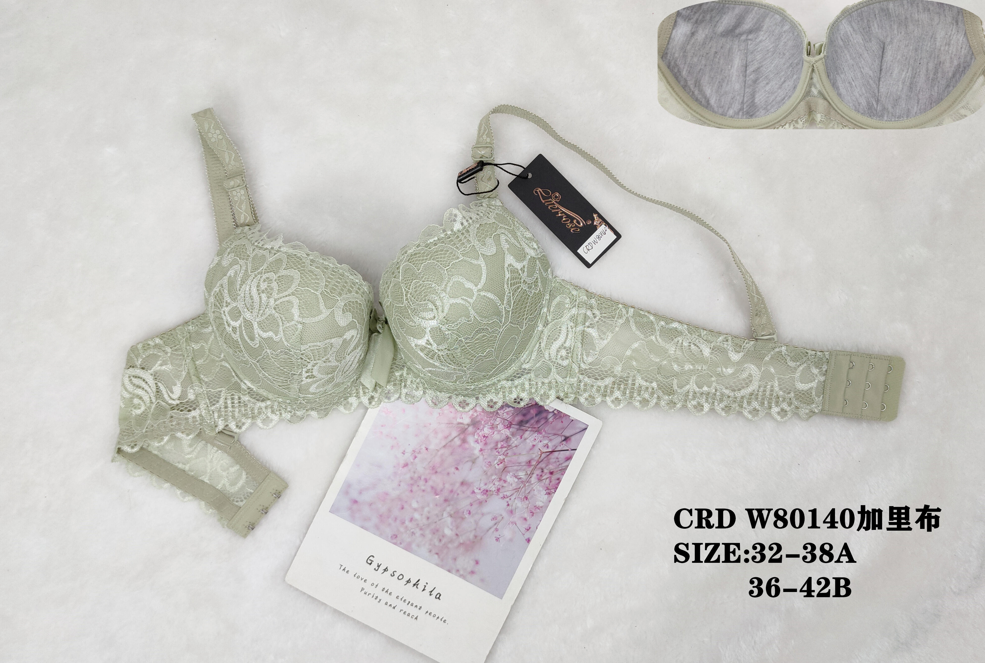 CRDW80140bra
