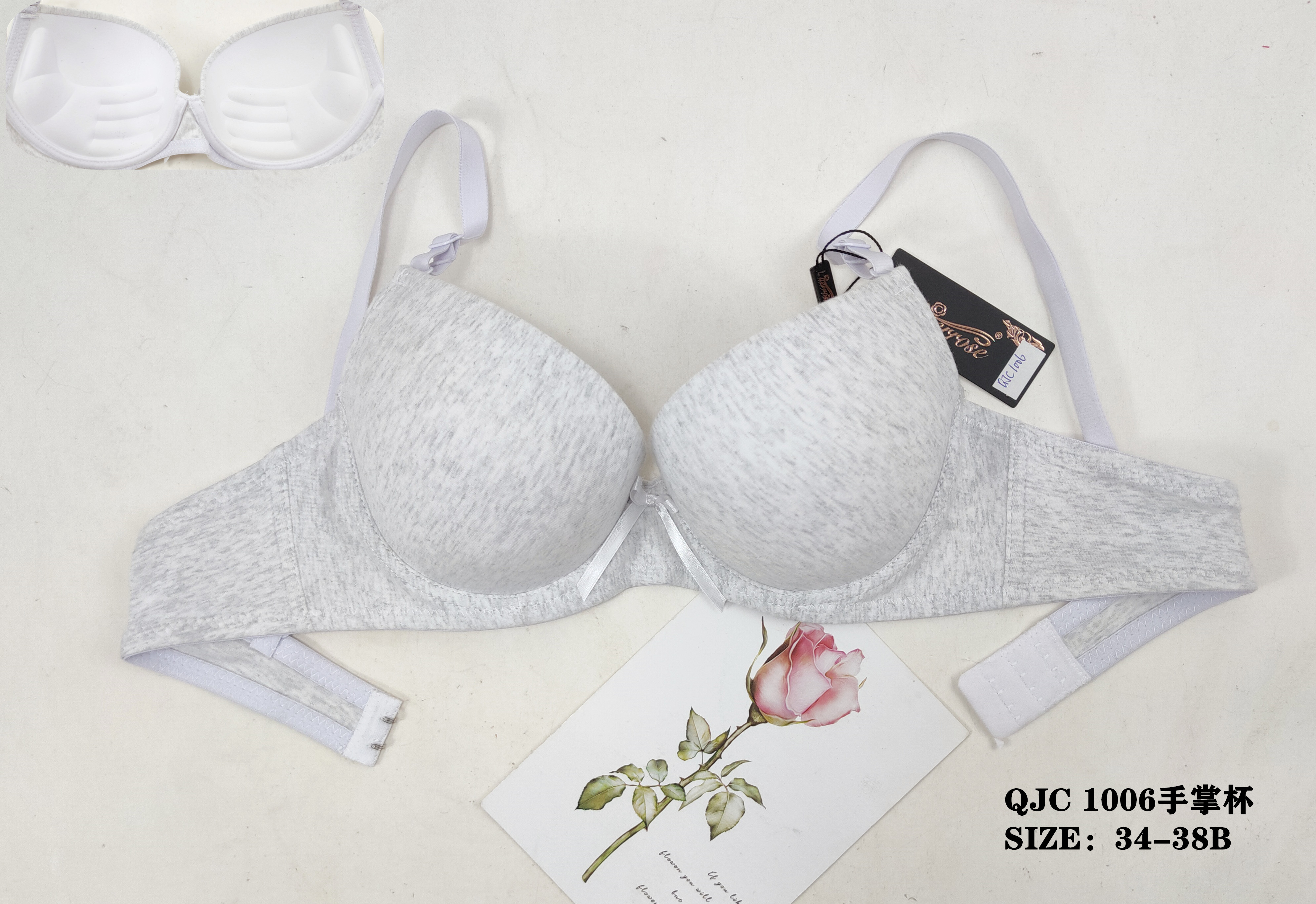 QJC1006手掌杯