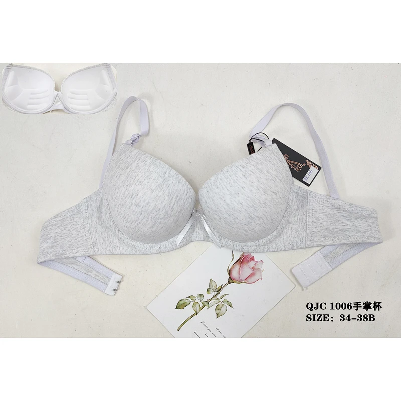 QJC1006手掌杯