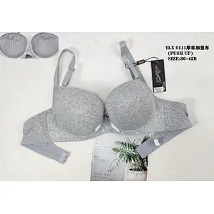 YLX0111厚杯