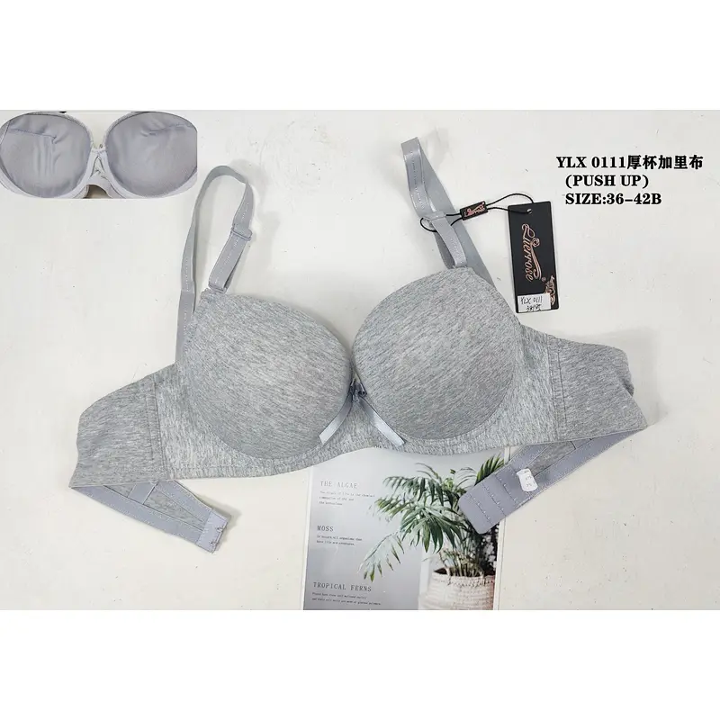 YLX0111厚杯