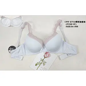 CWX7713厚杯